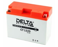 Аккумулятор Delta ct 1220  для квадроциклов