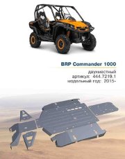 Защита днища для Brp Commander 1000 XT-P c 2015