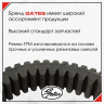 Ремень вариатора Gates G-Force 40G4340 для Yamaha (Apex, Attak, FX Nytro, Mountain Max, Phazer, RS, RX-1, Venture) Русская механика Тайга Атака
