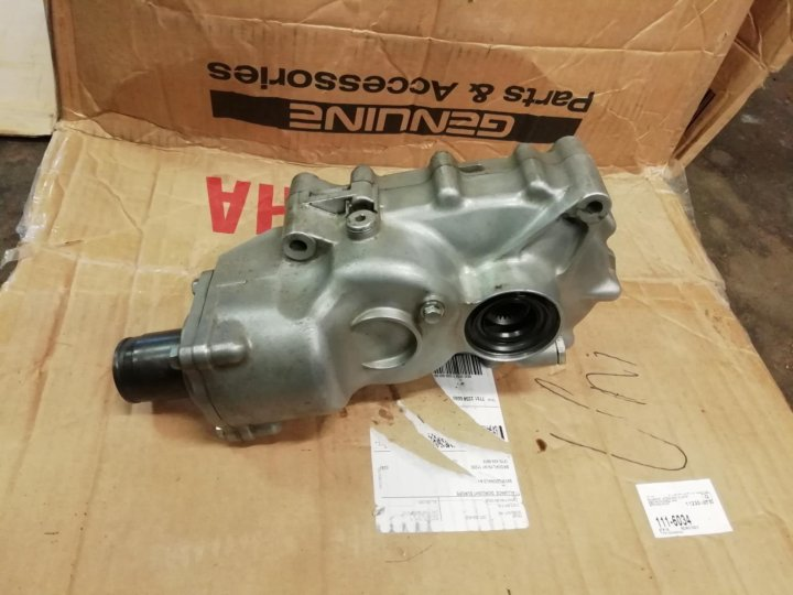 Grizzly Yamaha 1500