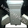 Защита днища квадроцикла yamaha grizzly 660 ricochet