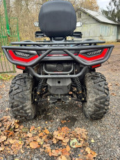 Задний бампер для квадроцикла ODES 