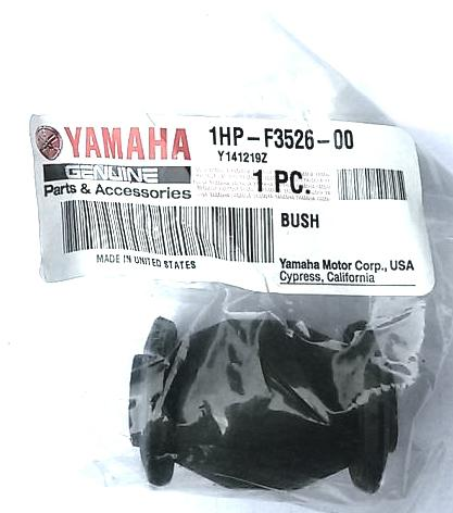 Сайлентблок заднего рычага квадроцикла Yamaha Grizzly 