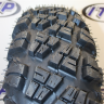 Шина для квадроцикла ITP Versa Cross V3 32x10R14