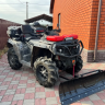 Снегоотвал для квадроцикла rival   Quick 3 с быстросъемом 1500 мм