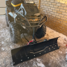 Снегоотвал для квадроцикла rival   Quick 3 с быстросъемом 1500 мм