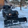 Снегоотвал для квадроцикла rival   Quick 3 с быстросъемом 1500 мм