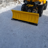 Отвал для снега (малый) 1200 с универсальной площадкой