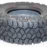 Шина для квадроцикла ITP Intersect 30x10R-15