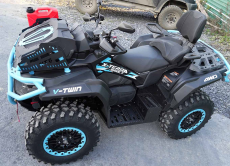 Подножки для квадроцикла BRC X-Terra CT 1000 2025