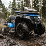 Вынос радиатора квадроцикла СF MOTO C FORCE 600/625