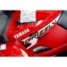 Квадроцикл Yamaha Grizzly 700 eps 