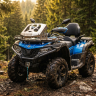 Комплект шноркелей от Kvadrostyle для  CF moto CFORCE 600/625