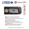 Светодиодная фара NANOLED NL-1020D 20W узкий луч арт: NL-1020D