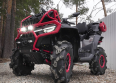 Защита днище для квадроцикла 1000 МV 2025