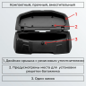 Кофр для квадроцикла Art-Rider 8050