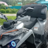 Кофр для квадроцикла Art-Rider 8050