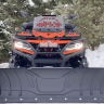 Снегоотвал бысторосъем для квадроцикла atv iron 1500 мм бысторосъем 