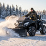 Снегоотвал бысторосъем для квадроцикла atv iron 1500 мм бысторосъем 