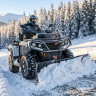 Снегоотвал бысторосъем для квадроцикла atv iron 1500 мм бысторосъем 