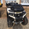 Вынос радиатора с шноркелями RM ATV 800/Рысь/ 650/650-2 