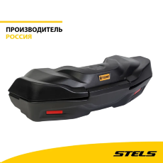  Кофр для квадроцикла SEGWAY SNARLER. 