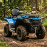 Бампер передний ATV CF 400/520 (2022-) + комплект крепежа