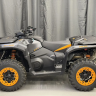 Дополнительный кофр для BRP Can-Am Outlander 850-1000 XT-P, DPS, LTD (Gen 3, 2025+)
