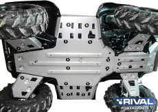 Защита днища квадроцикла  Yamaha  Grizzly 700 с 2016+