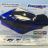 Защита рук универсальная для квадроциклов Powermadd SENTINEL PM34408