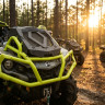 Бампер для квадроциклов Can-Am Outlander XMR G2     АНАЛОГ