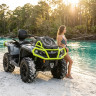 Бампер для квадроциклов Can-Am Outlander XMR G2     АНАЛОГ