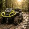 Бампер для квадроциклов Can-Am Outlander XMR G2     АНАЛОГ