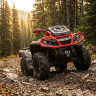 Бампер для квадроциклов Can-Am Outlander XMR G2     АНАЛОГ