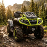 Бампер для квадроциклов Can-Am Outlander XMR G2     АНАЛОГ