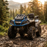 Бампер для квадроциклов Can-Am Outlander XMR G2     АНАЛОГ