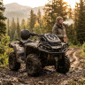 Бампер для квадроциклов Can-Am Outlander XMR G2     АНАЛОГ