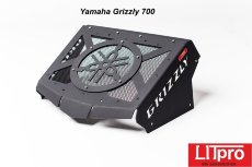 Вынос радиатора LITpro на Yamaha Grizzly 550 700 (2014г.)