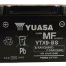 Аккумулятор Yuasa YTX9-BS