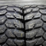 Шина для квадроцикла Maxxis MU511 27x11-12