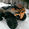 Передний бампер для yamaha grizzly 550/700 спортвый/облегченный