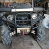 Передний бампер для Yamaha 660
