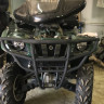 Передний бампер для Yamaha 660