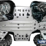 Защита днища композитная (Комплект) для Yamaha Grizzly 2016+