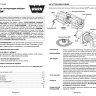 Лебедка WARN R 35-S