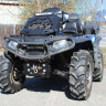 Защита днище для квадроцикла Polaris Sportsman Touring 850 (2011-2014)