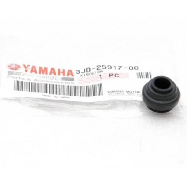 Пыльник суппорта нижний Yamaha Grizzly 550, 700 Raptor, Rhino