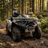 Бампер передний для квадроцикла LONCIN XWOLF 700L
