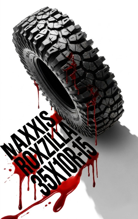 Шина для квадроцикла Maxxis Roxxzilla 35X10R-15