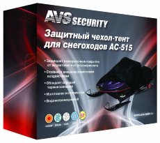 Защитный чехол-тент на снегоход avs sc-525 для русская механика буран а, ае